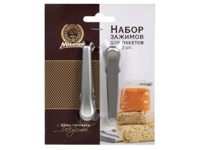 Набор металлических зажимов для пакетов, 8 см (2 шт) MARMITON 17342